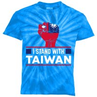 Fist I Stand With Taiwan Cool Gift Kids Tie-Dye T-Shirt