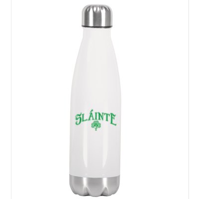 Funny Irish Slainte Gaelic Cheers Gift Stainless Steel Insulated Water Bottle