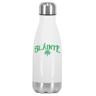 Funny Irish Slainte Gaelic Cheers Gift Stainless Steel Insulated Water Bottle