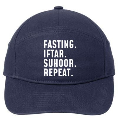 Fastin Iftar Suhoor Repeat Wholesome Ramadan Kareem Islamic Gift 7-Panel Snapback Hat