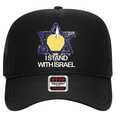 Funny I Stand With Israel Jewish Sweater Israeli Gift High Crown Mesh Back Trucker Hat