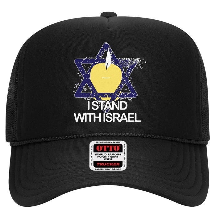 Funny I Stand With Israel Jewish Sweater Israeli Gift High Crown Mesh Back Trucker Hat