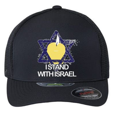 Funny I Stand With Israel Jewish Sweater Israeli Gift Flexfit Unipanel Trucker Cap