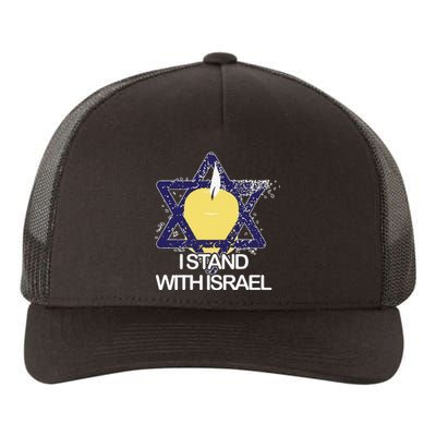 Funny I Stand With Israel Jewish Sweater Israeli Gift Yupoong Adult 5-Panel Trucker Hat