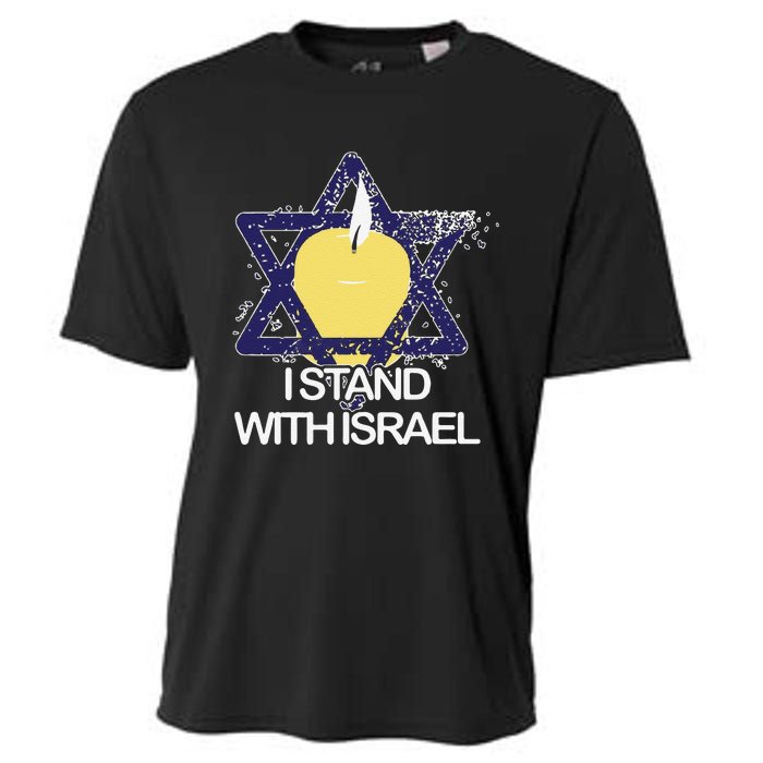 Funny I Stand With Israel Jewish Sweater Israeli Gift Cooling Performance Crew T-Shirt