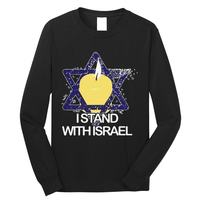 Funny I Stand With Israel Jewish Sweater Israeli Gift Long Sleeve Shirt