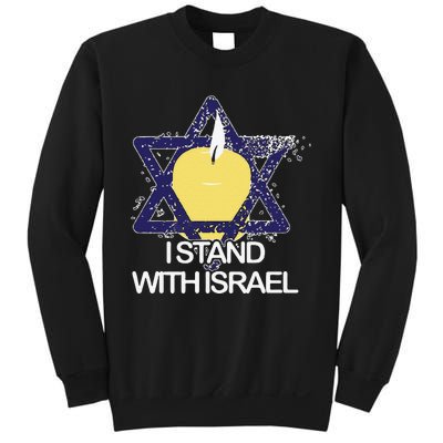 Funny I Stand With Israel Jewish Sweater Israeli Gift Sweatshirt