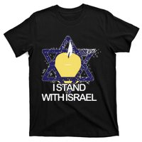 Funny I Stand With Israel Jewish Sweater Israeli Gift T-Shirt