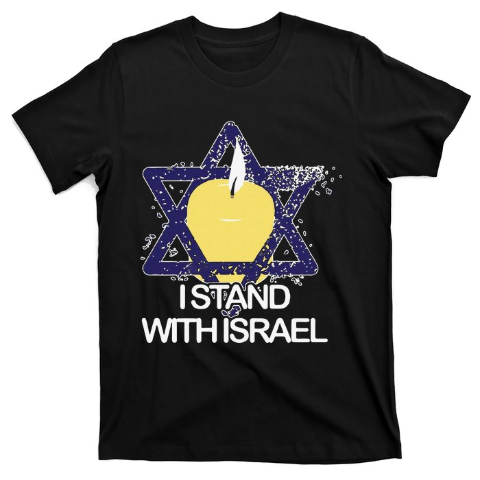 Funny I Stand With Israel Jewish Sweater Israeli Gift T-Shirt