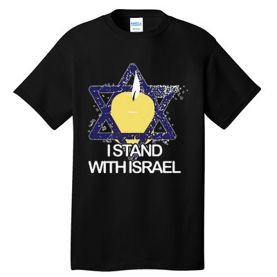 Funny I Stand With Israel Jewish Sweater Israeli Gift Tall T-Shirt