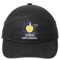 Funny I Stand With Israel Jewish Sweater Israeli Gift 7-Panel Snapback Hat