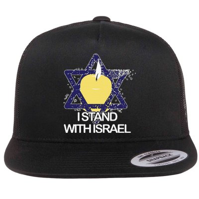 Funny I Stand With Israel Jewish Sweater Israeli Gift Flat Bill Trucker Hat