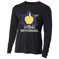 Funny I Stand With Israel Jewish Sweater Israeli Gift Cooling Performance Long Sleeve Crew