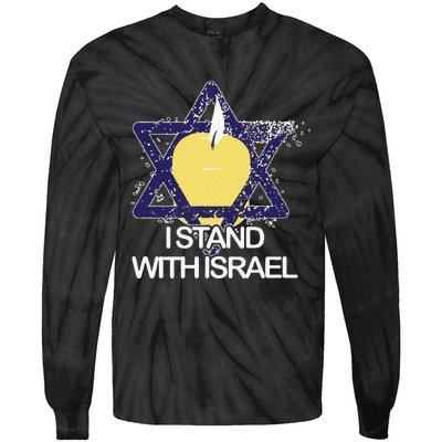 Funny I Stand With Israel Jewish Sweater Israeli Gift Tie-Dye Long Sleeve Shirt