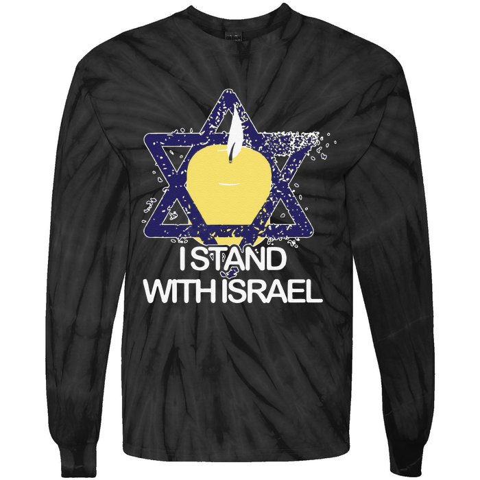 Funny I Stand With Israel Jewish Sweater Israeli Gift Tie-Dye Long Sleeve Shirt