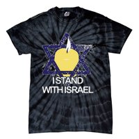 Funny I Stand With Israel Jewish Sweater Israeli Gift Tie-Dye T-Shirt