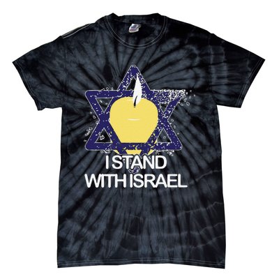 Funny I Stand With Israel Jewish Sweater Israeli Gift Tie-Dye T-Shirt