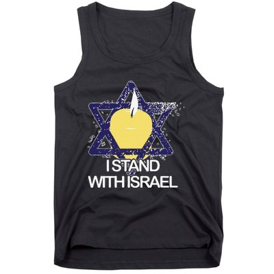 Funny I Stand With Israel Jewish Sweater Israeli Gift Tank Top