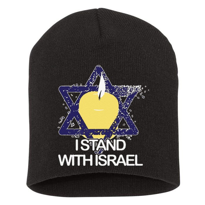 Funny I Stand With Israel Jewish Sweater Israeli Gift Short Acrylic Beanie