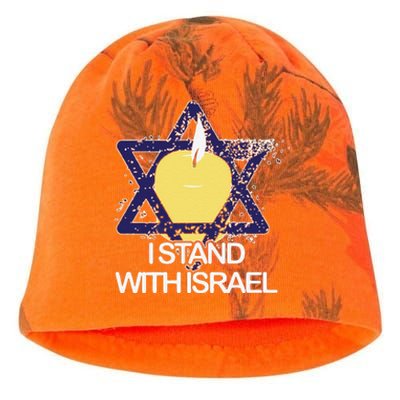 Funny I Stand With Israel Jewish Sweater Israeli Gift Kati - Camo Knit Beanie