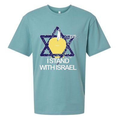 Funny I Stand With Israel Jewish Sweater Israeli Gift Sueded Cloud Jersey T-Shirt