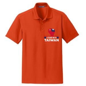 Fist I Stand With Taiwan Cool Gift Dry Zone Grid Polo