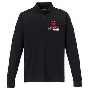 Fist I Stand With Taiwan Cool Gift Performance Long Sleeve Polo