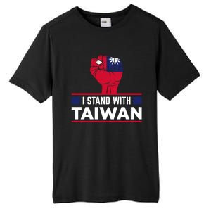 Fist I Stand With Taiwan Cool Gift Tall Fusion ChromaSoft Performance T-Shirt