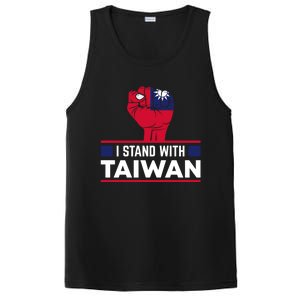 Fist I Stand With Taiwan Cool Gift PosiCharge Competitor Tank