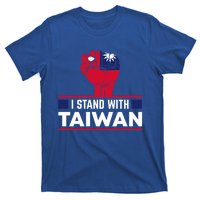 Fist I Stand With Taiwan Cool Gift T-Shirt