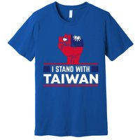 Fist I Stand With Taiwan Cool Gift Premium T-Shirt