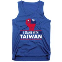 Fist I Stand With Taiwan Cool Gift Tank Top