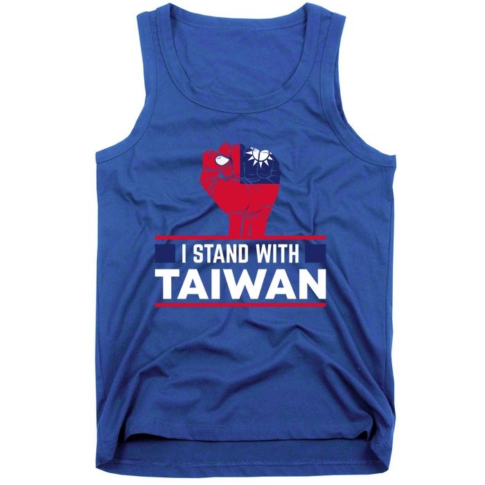 Fist I Stand With Taiwan Cool Gift Tank Top