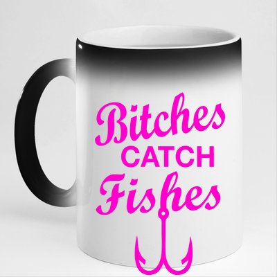 Fishing Girls Funny 11oz Black Color Changing Mug