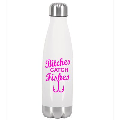 Fishing Girls Funny Stainless Steel Insulated Water Bottle