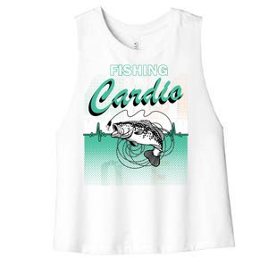 Fishing Is My Cardio Women's Racerback Cropped Tank