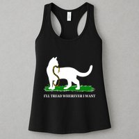 Funny Ill Tread Wherever I Want Cat Vs Tread On Me Snake Womens Tank Top