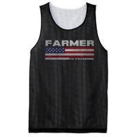 Farmer In Training Future Farmer Patriotic American Flag Mesh Reversible Basketball Jersey Tank