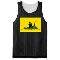 Funny Ill Tread Wherever I Want Meme Mesh Reversible Basketball Jersey Tank