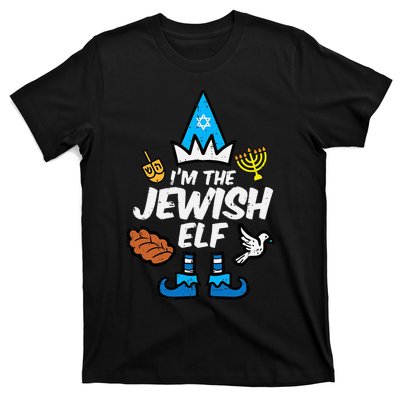 funny Im The Jewish Elf Family Hanukkah Chanukah T-Shirt