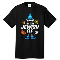 funny Im The Jewish Elf Family Hanukkah Chanukah Tall T-Shirt