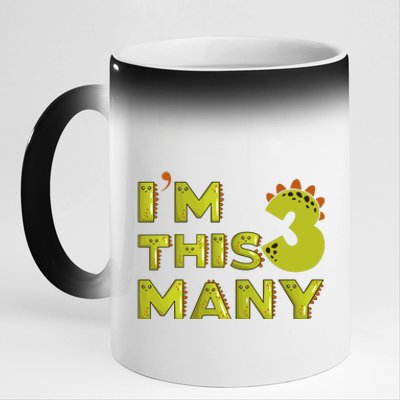 Funny Im This Many 3rd Birthday Dinosaur Gift 11oz Black Color Changing Mug