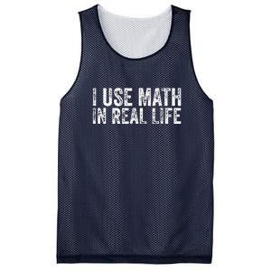 Funny I Use Math In Real Life Gift For Teacher Mesh Reversible Basketball Jersey Tank