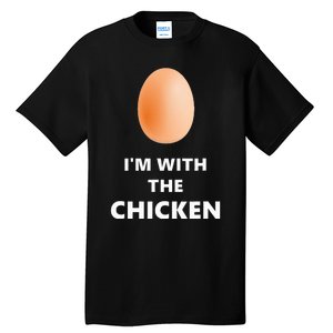 Fun IM With The Chicken Egg Halloween Costume Tall T-Shirt