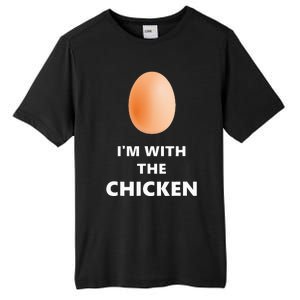 Fun IM With The Chicken Egg Halloween Costume Tall Fusion ChromaSoft Performance T-Shirt