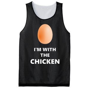 Fun IM With The Chicken Egg Halloween Costume Mesh Reversible Basketball Jersey Tank