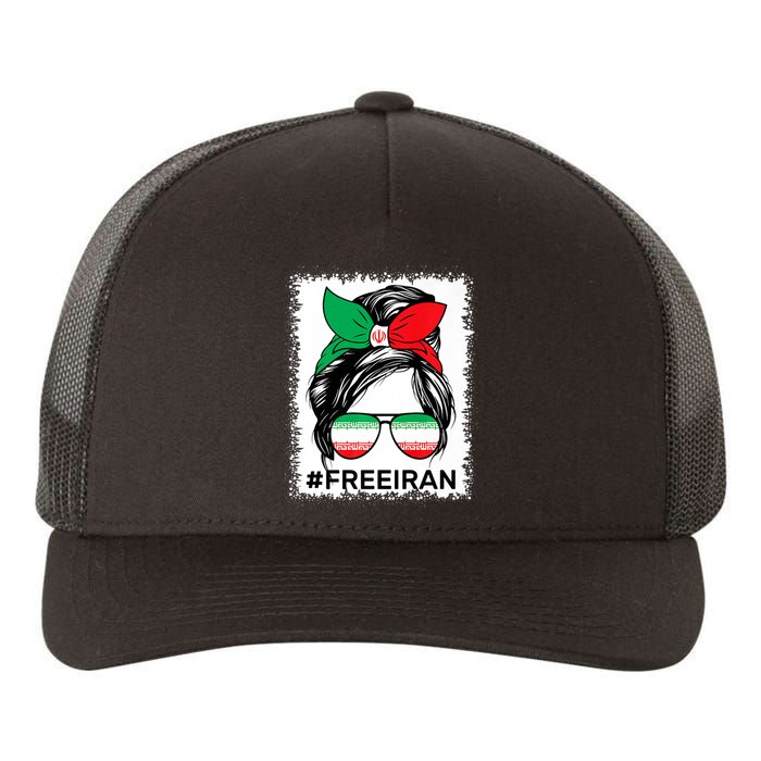 Free Iran Women Life Freedom Bleached Messy Bun Iranian Flag Yupoong Adult 5-Panel Trucker Hat