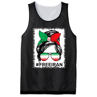 Free Iran Women Life Freedom Bleached Messy Bun Iranian Flag Mesh Reversible Basketball Jersey Tank