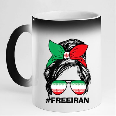 Free Iran Women Life Freedom Messy Bun Iranian Flag 11oz Black Color Changing Mug