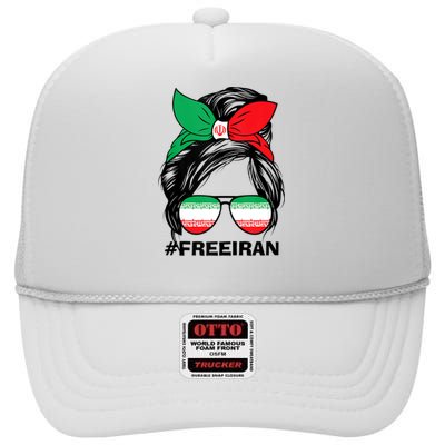 Free Iran Women Life Freedom Messy Bun Iranian Flag High Crown Mesh Back Trucker Hat